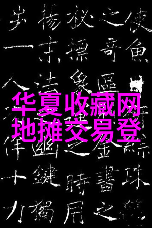 我你知道超级波尔多产区是在哪里吗