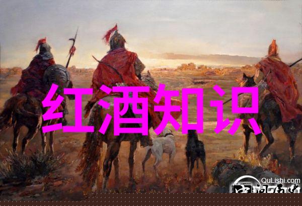 全国代表周洪江的两个提议如果我不发声就缺了中国葡萄酒的好声音像一幅精美的卡通人物图片在物品世界中闪耀