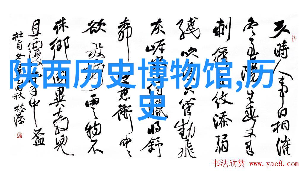 西安外围小镇寻宝之旅发现未知的魅力二日行程