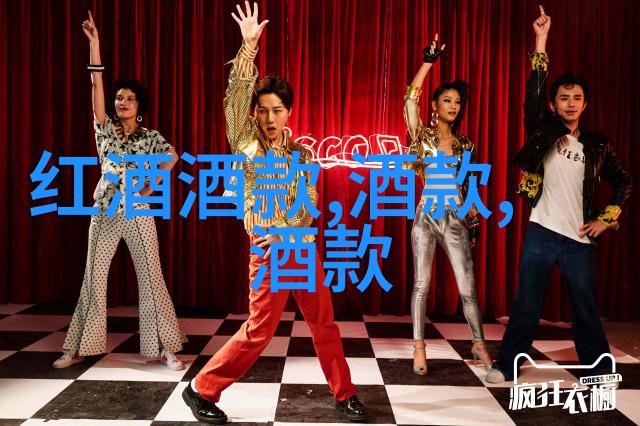 藏书家的秘密在图书的世界里追逐笑声