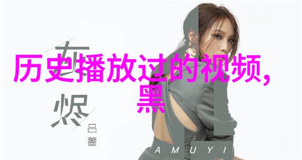 我来回顾翻看历史价格从豆瓣书单到股市走势我是如何学到的