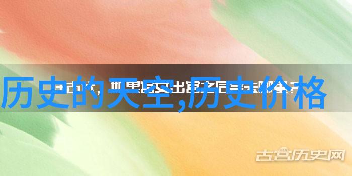 园艺之梦精致4级庄园设计图详细指南