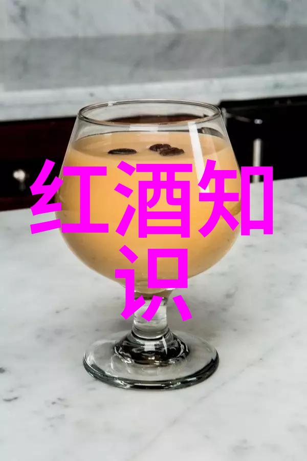 阿根廷红酒产区及等级-揭秘马尔博罗克梅多卡和Torronts阿根廷红酒的宝藏地