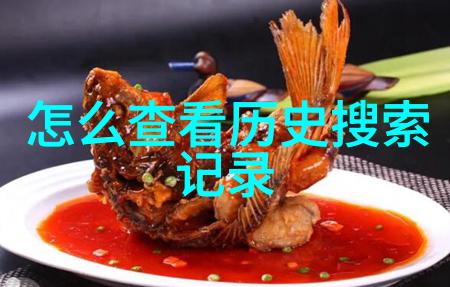 安之若素txt心灵的港湾文字的慰藉
