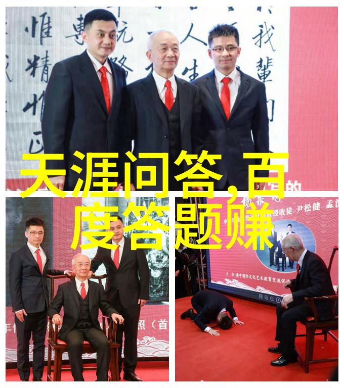 十大看黄台APP软件下载免费IOS热门直播平台高清视频流移动设备优化