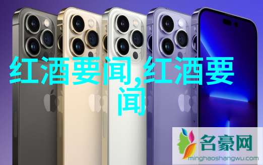图画大全卡通人物少女-彩绘梦想探索卡通世界中的少女魅力