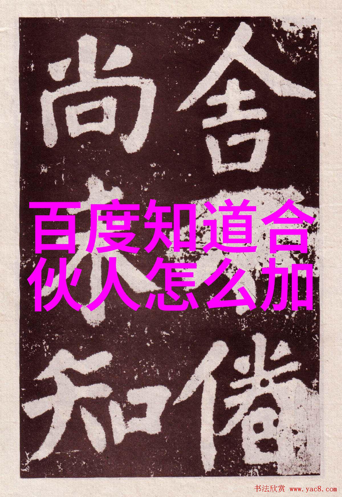葡萄酒老产区醇香悠久的历史与文化