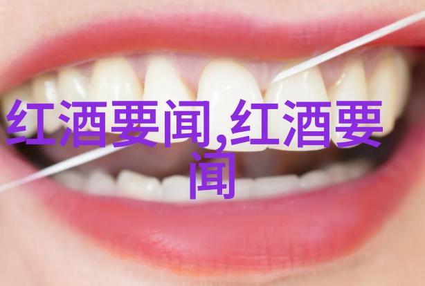 主题你知道吗我最近迷上了这款超美的月夜香玫瑰花