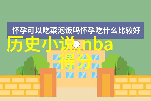 收藏的魅力心灵之书的守护者