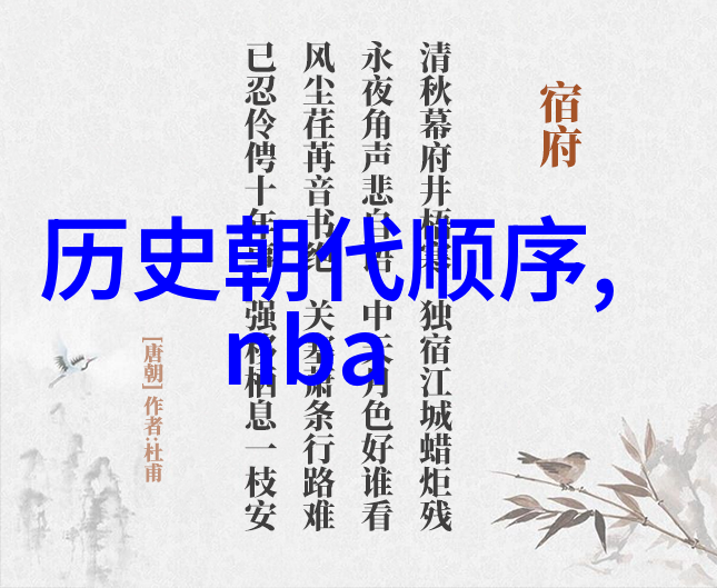 如何安全地使用问答网进行登录操作