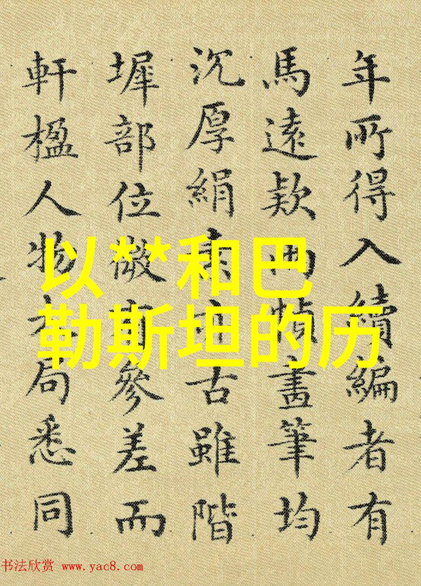 机器心灵从无声算盘到有情问答