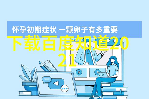 猫科动物种类分类与鉴定指南