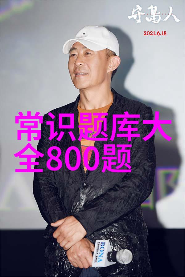 中国历史长河中的卓越智慧影响巨大的100位先贤