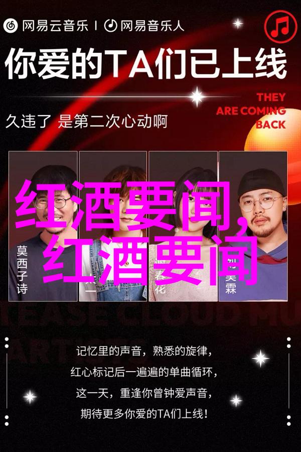 买入哪些类型的基金能最大化稳定性和回报