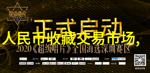 有哪些传统文化中的人物被视作真正的中华民族英雄