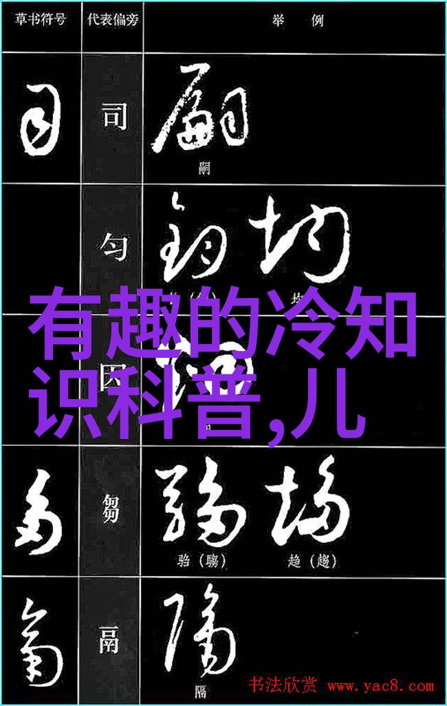 探索九游心动庄园2新版本背后的技术革新