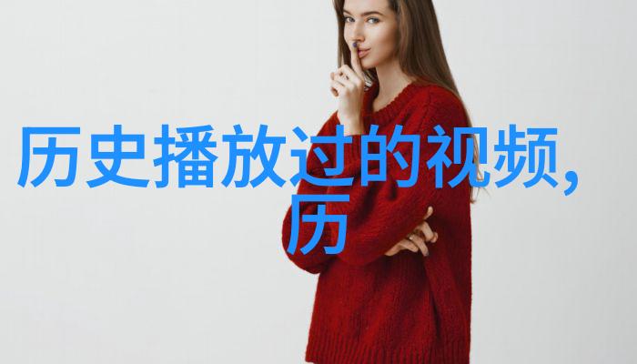 画出男生侧脸的帅气魅力