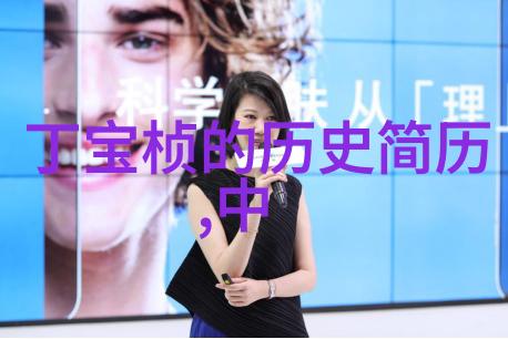 主题-解密庄园小课堂的历史之谜回顾与分析