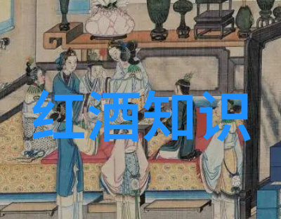 道尔恰酒庄chanson cheval blanc红酒数据驱动分析