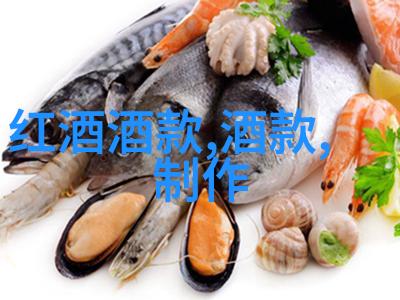 当代经典再现探索帕朗特干红葡萄酒2016的独特风格