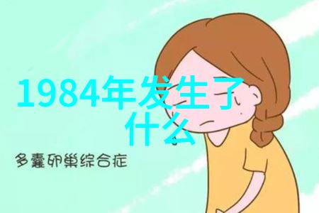 一天时间探索艺术与设计的魅力上海附近推荐哪些地点