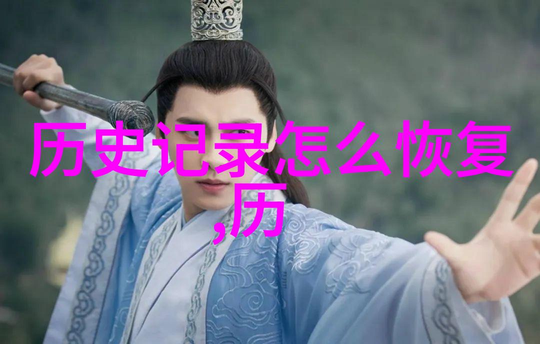 Peljaac半岛的玉米品种图片一条狭长的带状土地上的物品展示