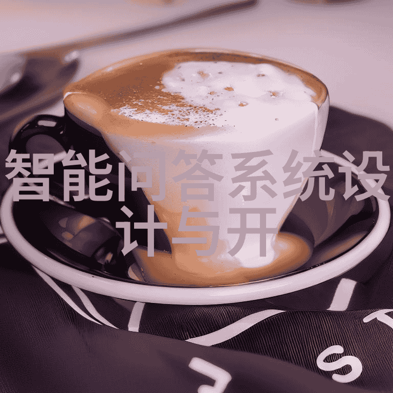葡萄酒之旅成本与文化的双重驱动 - 周边自驾游探秘