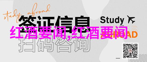 手机技巧-详解怎样查看手机收藏的秘密