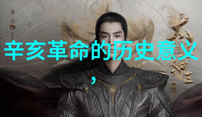 宠爱小圈子里的秘密花园探索罕见且迷人的猫咪品种