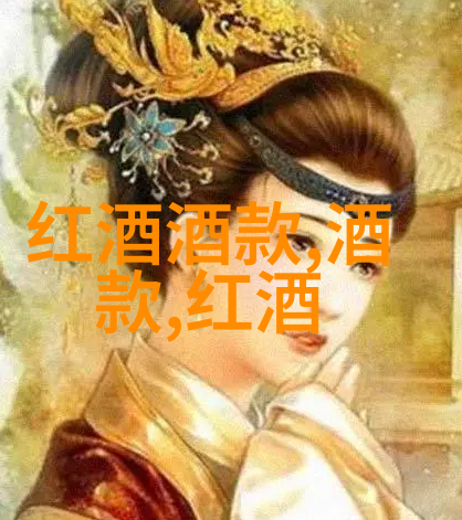探索未来的人才培养模式结合技术与人性的快速问答方法