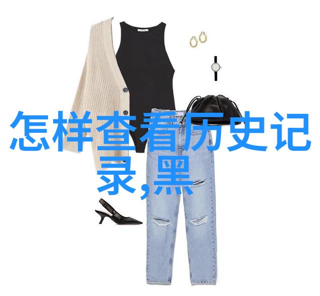 哲学探索-深度思考揭秘那些让人难以一世的智慧问题