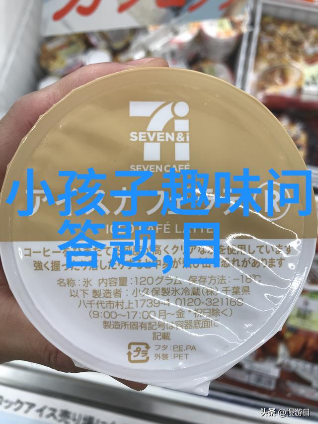 约翰特里引领的意大利葡萄酒系列追逐玫瑰花品种排行榜的足球传奇