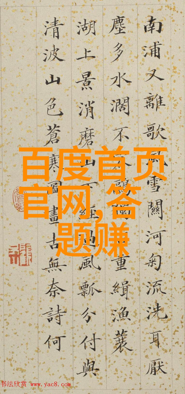 醉心法国葡萄酒探秘其多样的产区之旅