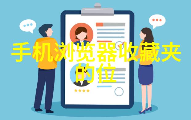 杂志收藏之谜一本书的价格背后