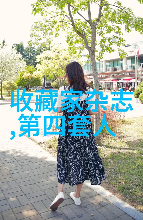 玉米金色丰收Via Errazuriz葡萄园的当代盛景