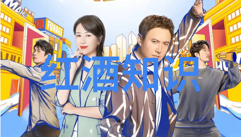 探秘北京庄园环绕城市的古典别墅与现代生活的碰撞