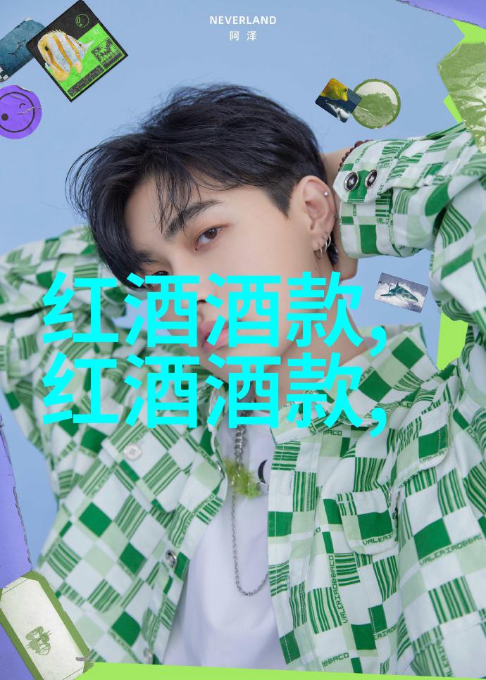 现代教育技术中的角色演变从传统笔记到答案库搜题