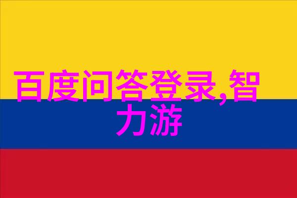 影响力强大的卡通角色背后的故事是什么