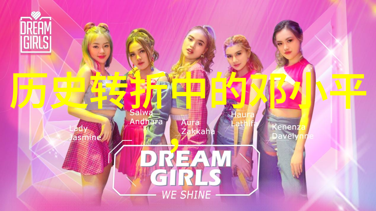 猫品种图片大全集-喵呜百态探秘全球各类猫咪的美丽面孔