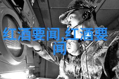 探索角色界限人物一定是指人吗