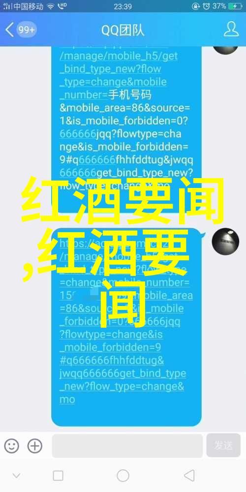 笑料横生案例分析的幽默艺术