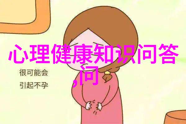 主题-回顾往昔历史价格查询的艺术与实用