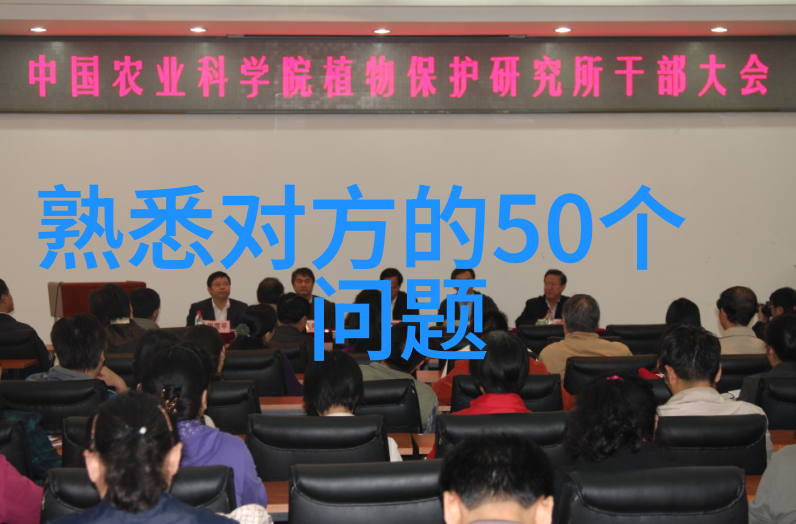 美国红酒文化之谜掀开旧金山郊区的秘密葡萄园