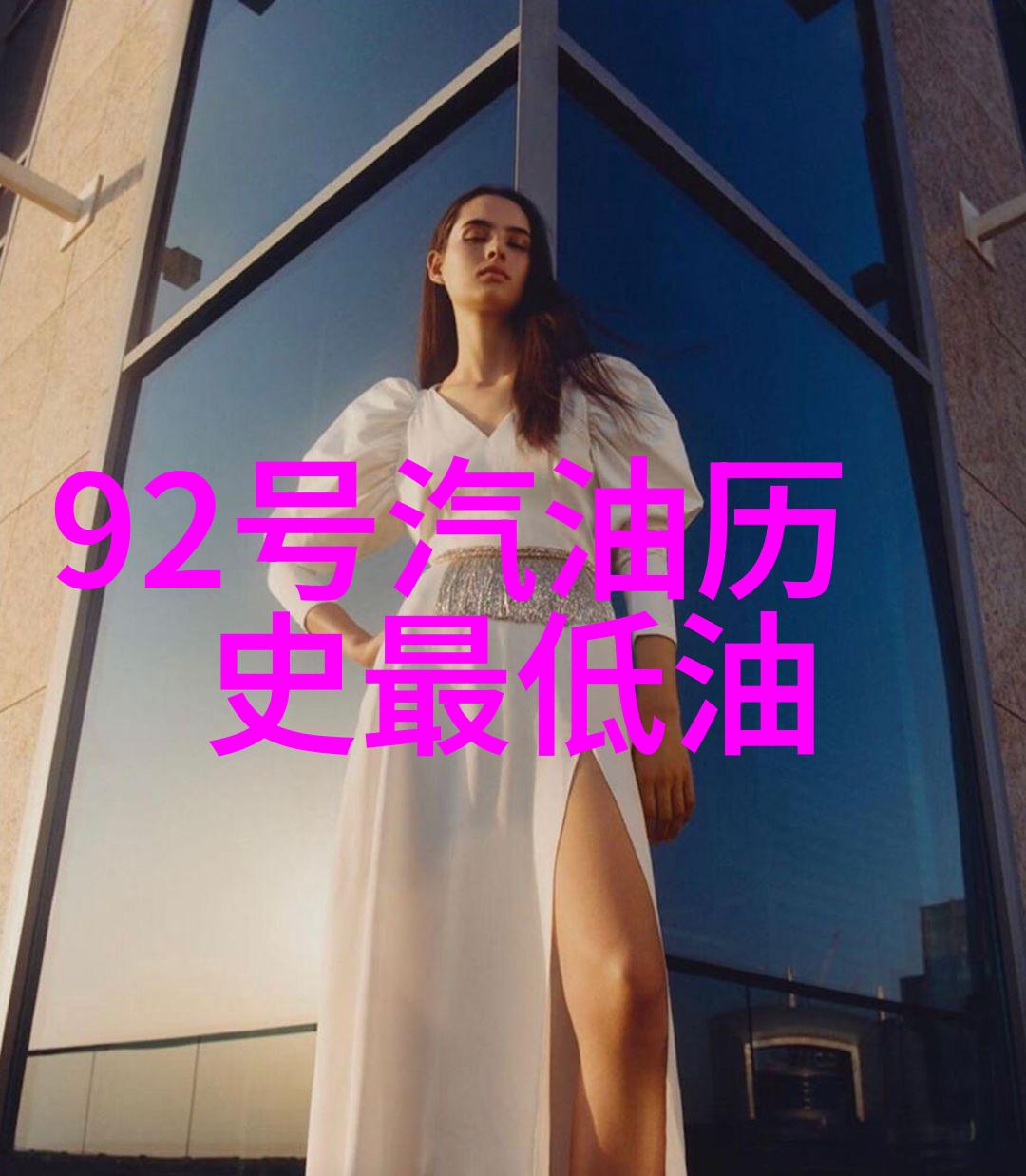 中国黄酒之乡追溯古韵的酿造秘密