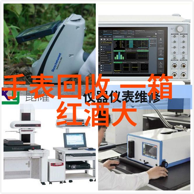 智慧之手揭秘无价的作业解答之道