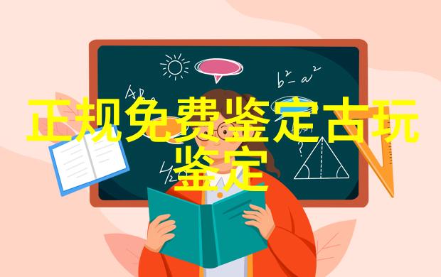 十国千娇唐代美女群像
