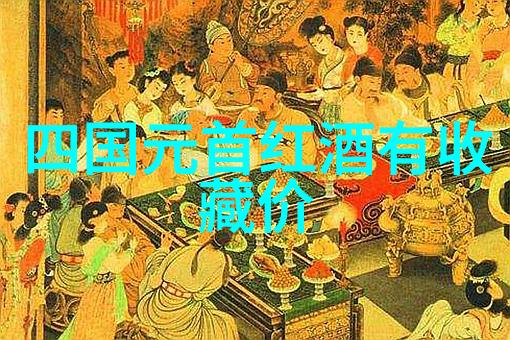 走进博物馆了解历史古代文物和考古学研究成果