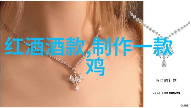 玫瑰花的秘密花园一千零一朵笑颜