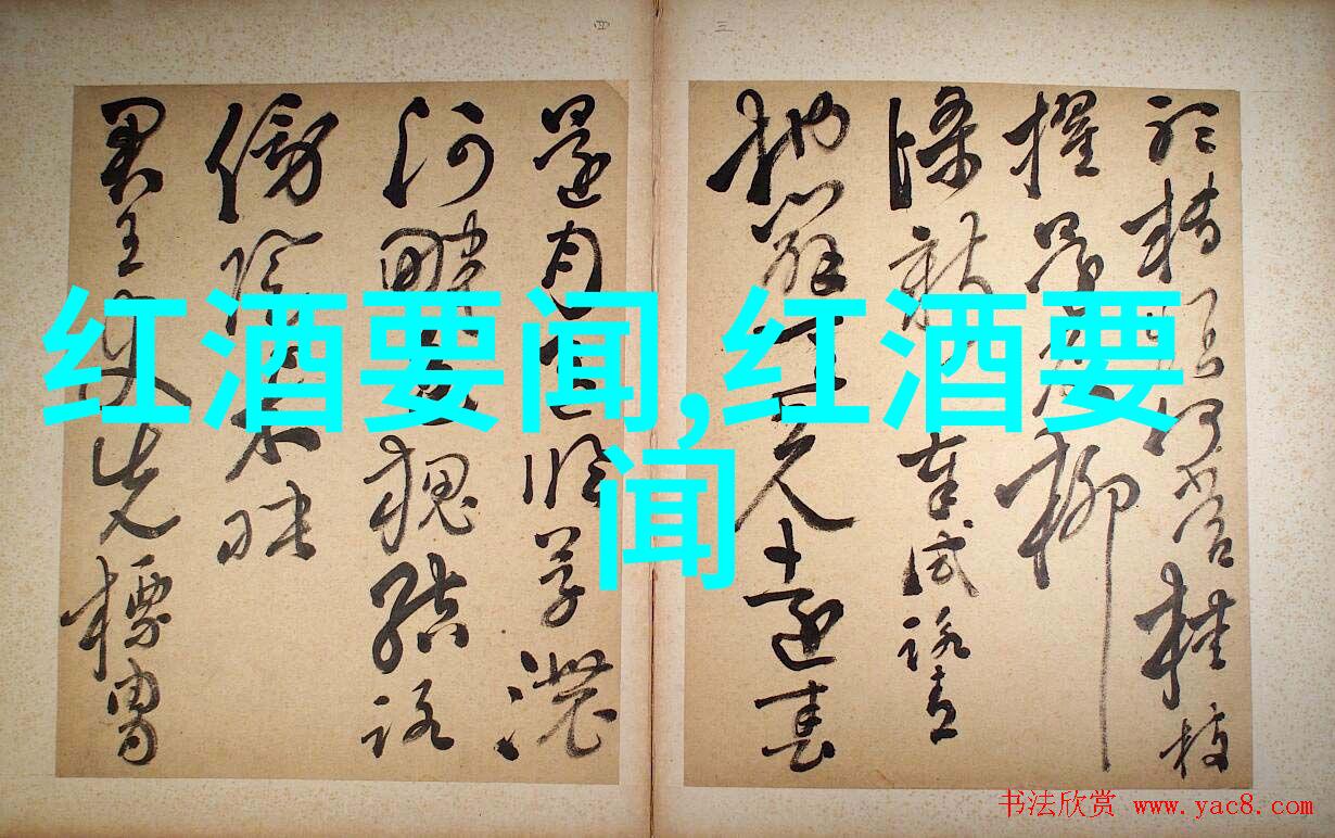 猫的品种大全前十名-探秘全球最受欢迎的10大猫品种从萨摩耶到波斯了解它们的魅力
