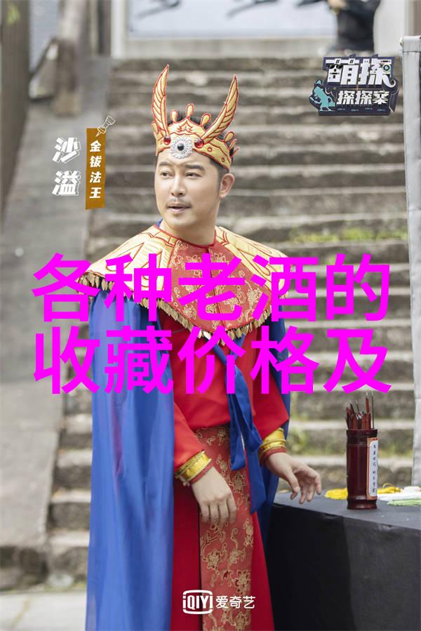 见证自然之美独特形态与迷人的香气的玫瑰花品种全集
